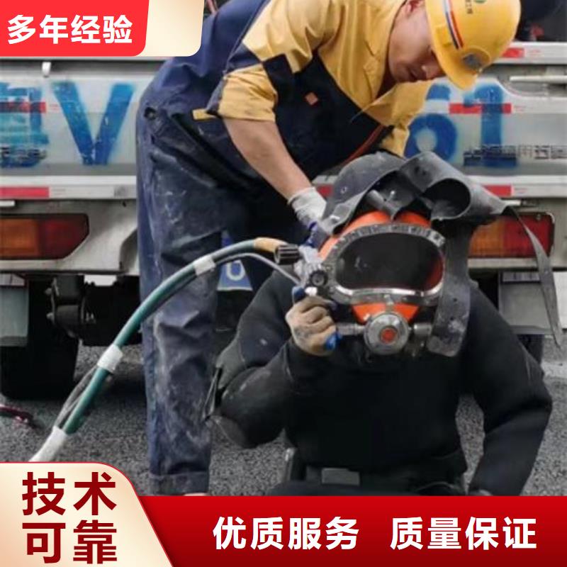 丹寨縣水下打撈公司專業(yè)蛙人潛水打撈隊(duì)同城經(jīng)銷商