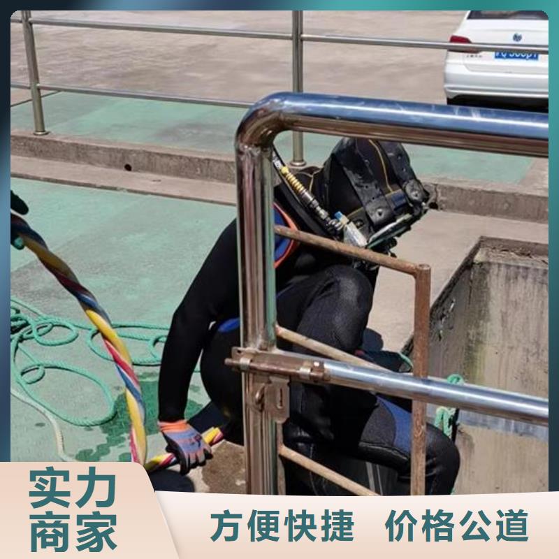 污水管道封堵維修公司-歡迎您咨詢案例豐富