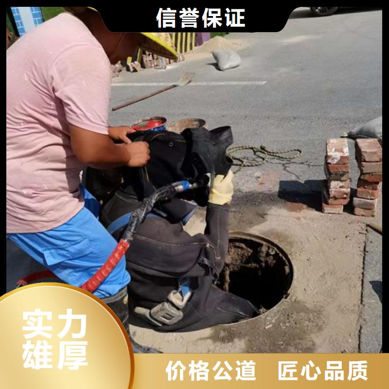 橋樁水下探摸加固-歡迎您訪問2025放心之選