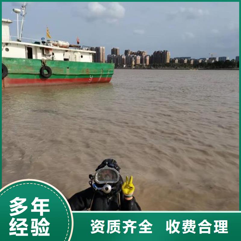 水下切割鋼護(hù)筒-水下施工單位當(dāng)?shù)厣a(chǎn)廠家