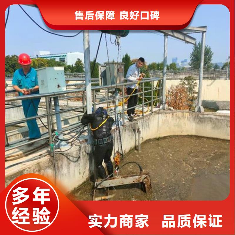 污水管道封堵公司排水管網(wǎng)封堵施工多年行業(yè)經(jīng)驗(yàn)
