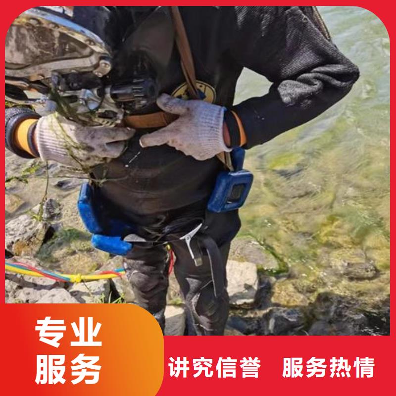 黃石市水下管道封堵公司水下作業(yè)服務(wù)