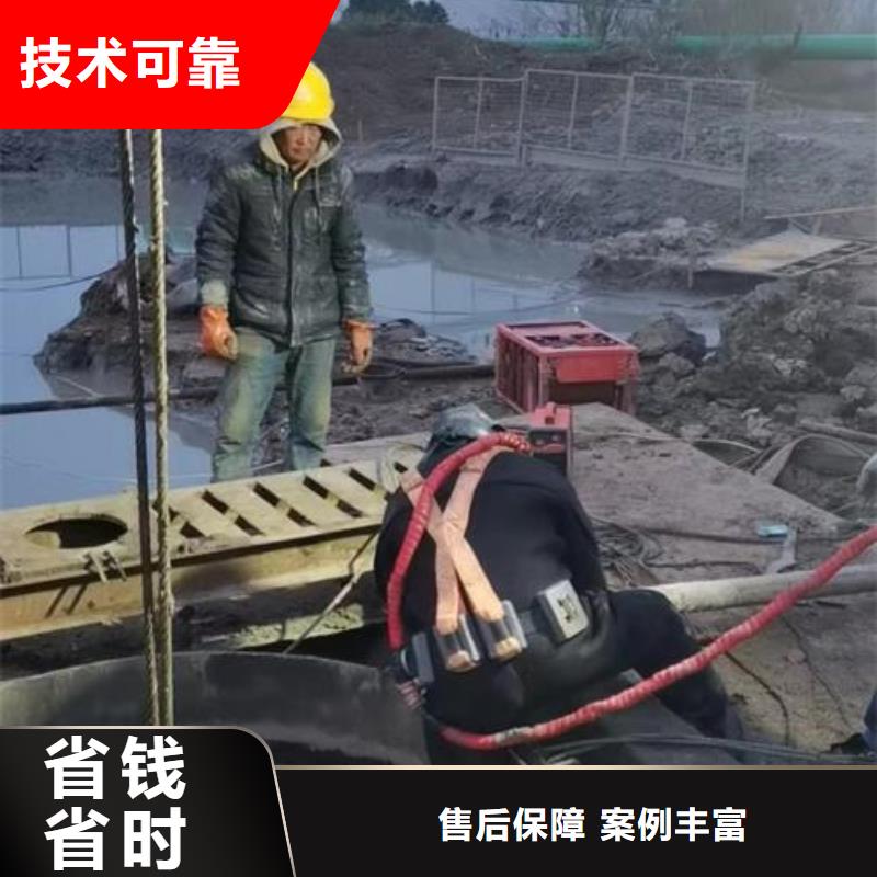 水下檢查錄像公司-潛水員作業(yè)施工隊(duì)專業(yè)服務(wù)