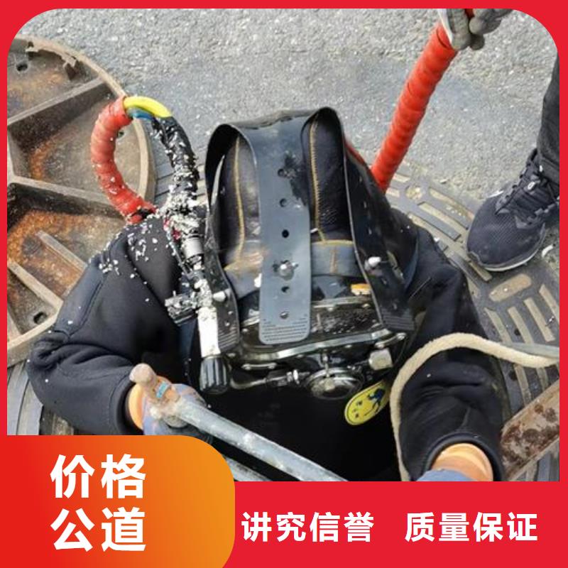 污水管道封堵公司市政管道氣囊堵水有實(shí)力