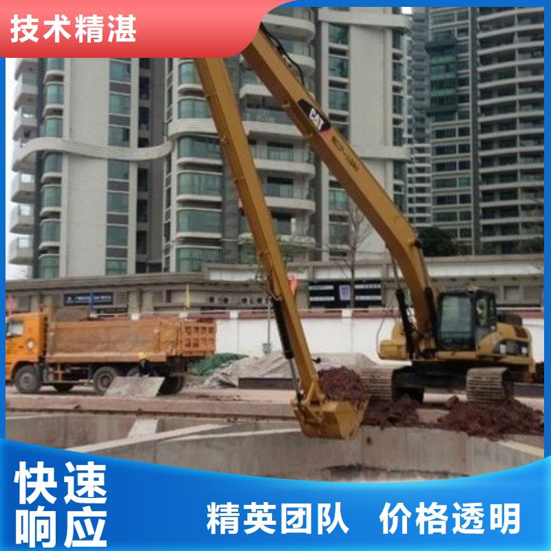 挖掘機加長臂挖掘機出租多年行業(yè)經(jīng)驗團隊