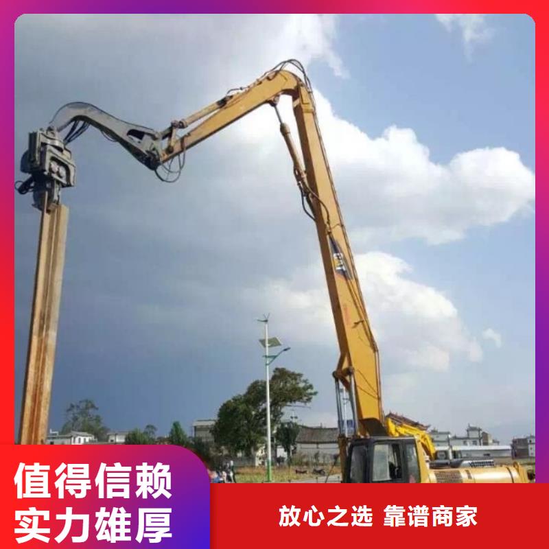 秦皇島28米長(zhǎng)臂挖掘機(jī)租賃費(fèi)用