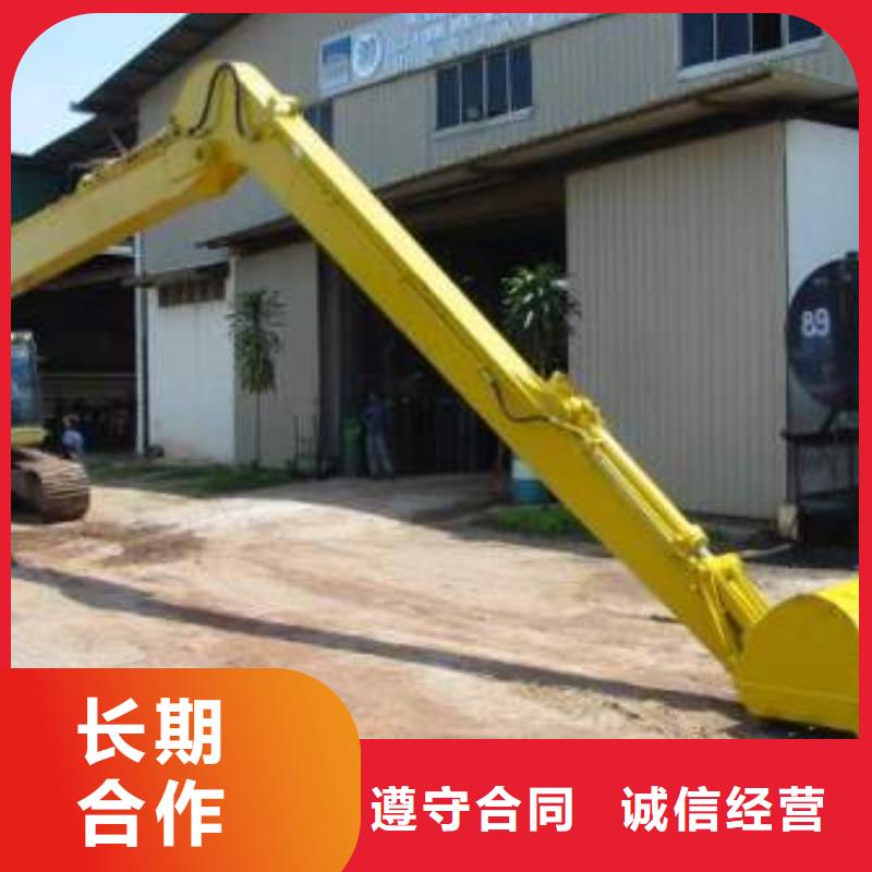 挖掘機加長挖掘機租賃專業(yè)公司同城供應(yīng)商