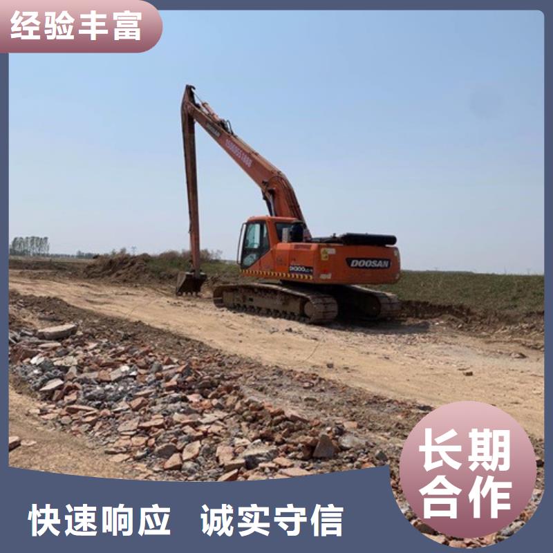 長臂挖機(jī)出租怎么聯(lián)系拒絕虛高價