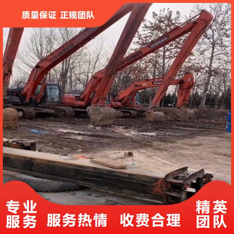 加長臂挖機租賃怎么聯(lián)系多家服務(wù)案例
