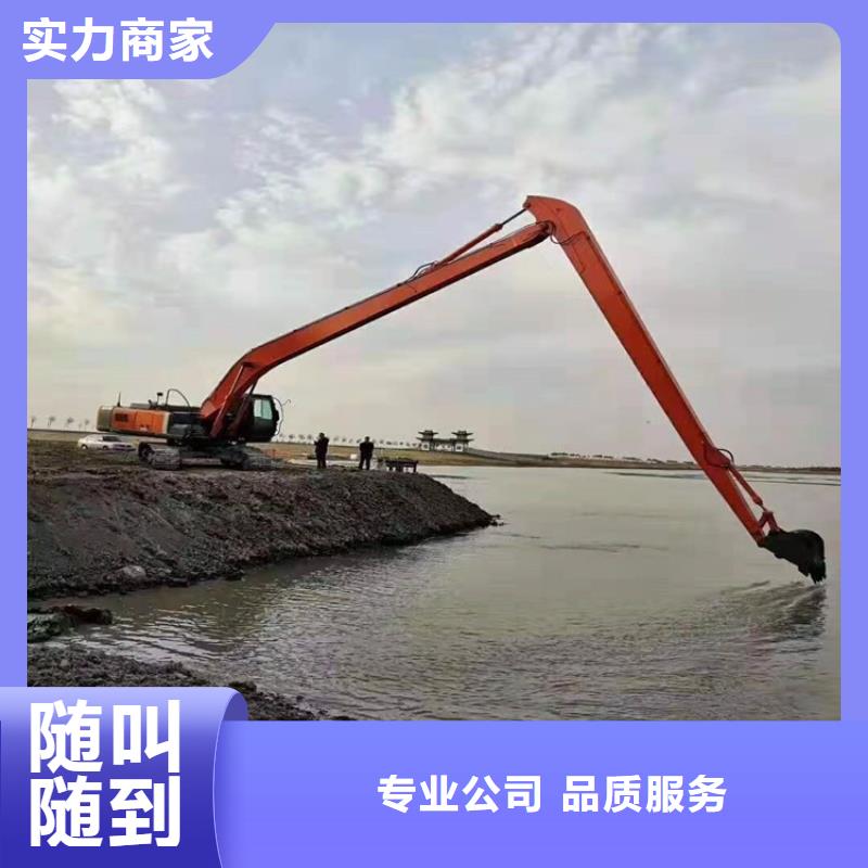 挖掘機加長臂挖掘機租賃電話從業(yè)經驗豐富比同行便宜