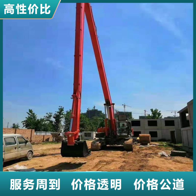 挖掘機(jī)加長挖掘機(jī)租賃好評度高正規(guī)