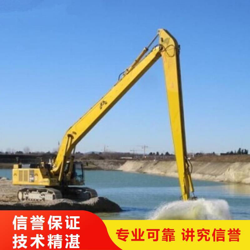 挖掘機(jī)加長臂挖掘機(jī)出租電話多家服務(wù)案例本地經(jīng)銷商