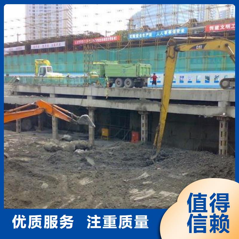 ?挖掘機_加長挖掘機出租放心同城品牌