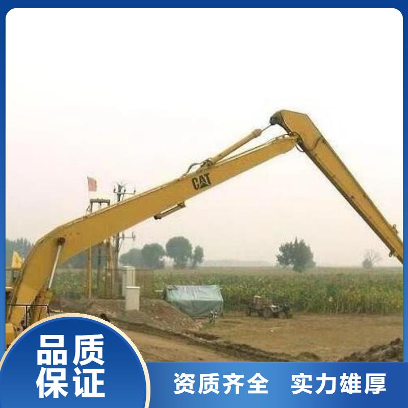 挖掘機(jī)加長挖掘機(jī)出租服務(wù)周到誠信