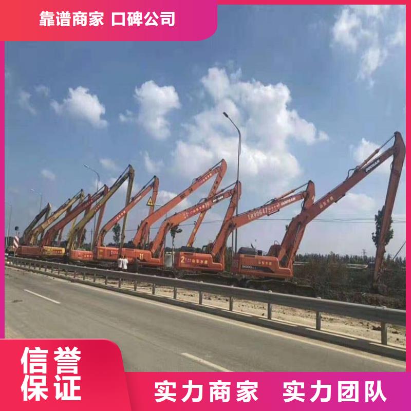 挖掘機(jī)加長(zhǎng)挖掘機(jī)出租價(jià)格低于同行實(shí)力強(qiáng)有保證