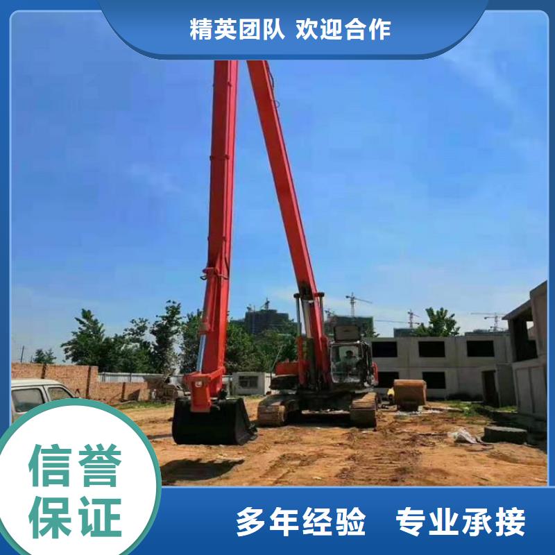 挖掘機(jī)【加長挖掘機(jī)租賃】承接同城廠家