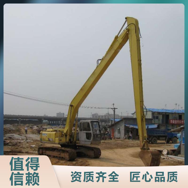 秦皇島長臂挖機(jī)價格聯(lián)系方式