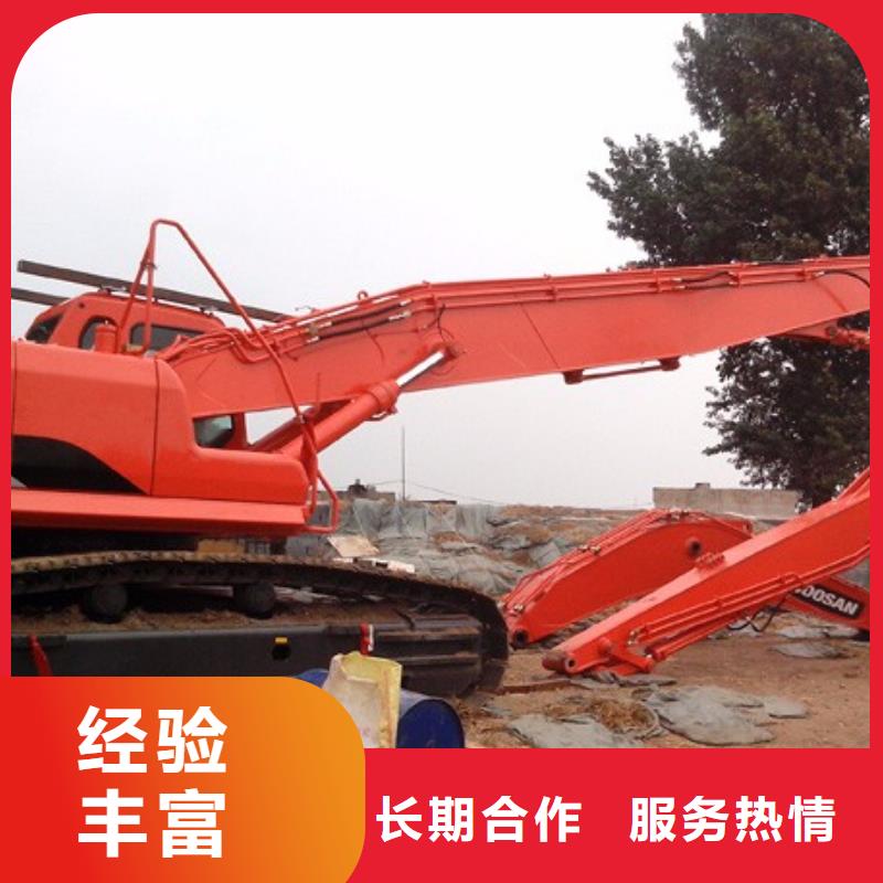 挖掘機(jī)加長挖掘機(jī)出租拒絕虛高價信譽(yù)保證
