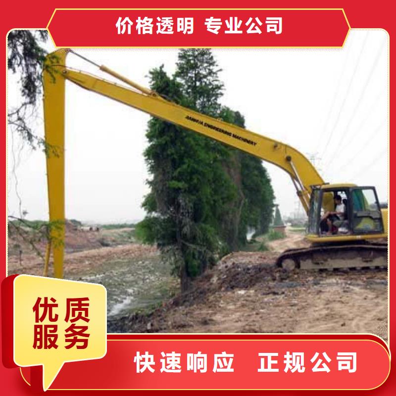 山東加長臂挖掘機(jī)租賃聯(lián)系方式先進(jìn)的技術(shù)