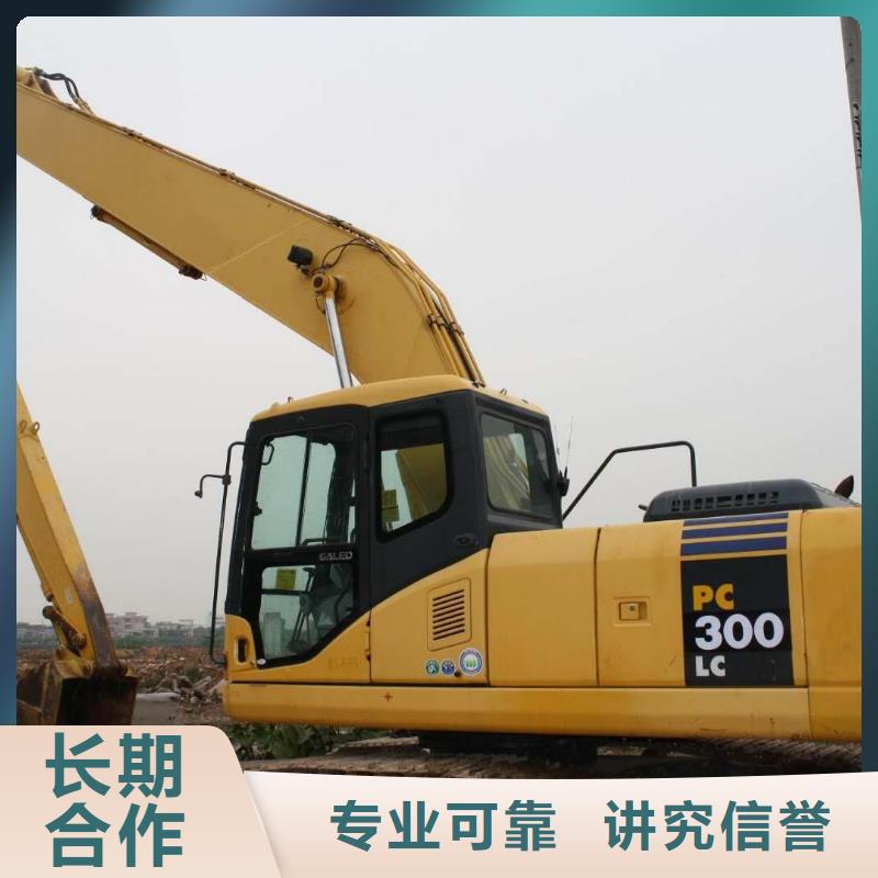 秦皇島長臂挖機(jī)價格聯(lián)系方式
