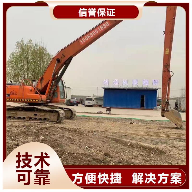 挖掘機(jī)_加長(zhǎng)挖掘機(jī)出租高性價(jià)比品質(zhì)優(yōu)