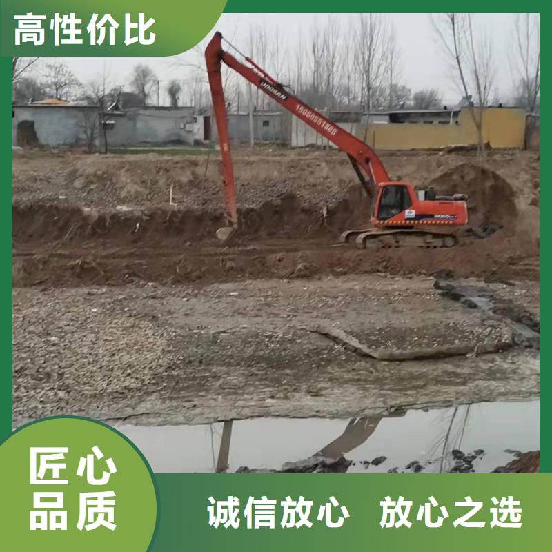 挖掘機【18米加長臂挖掘機出租】資質(zhì)齊全歡迎合作