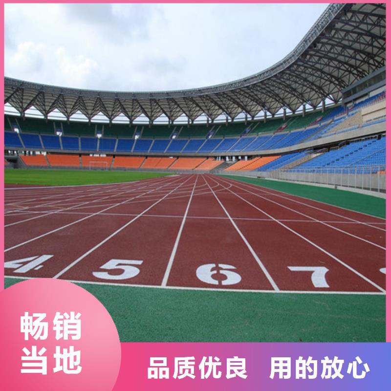 江汉区幼儿园地坪订制当地制造商