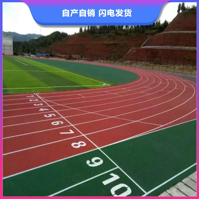 支持定制的塑膠地坪基地多種場景適用