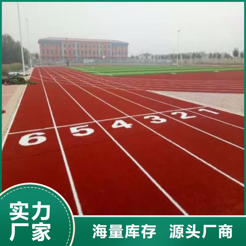 湖北下陆区人造草坪正规厂家