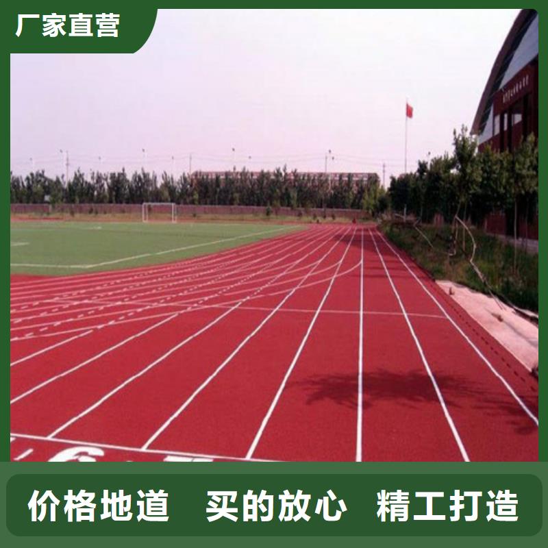 曾都区人造草坪质量优当地供应商