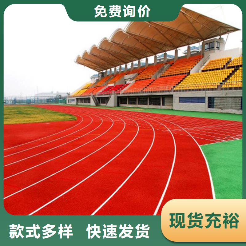 包头人造草坪安装