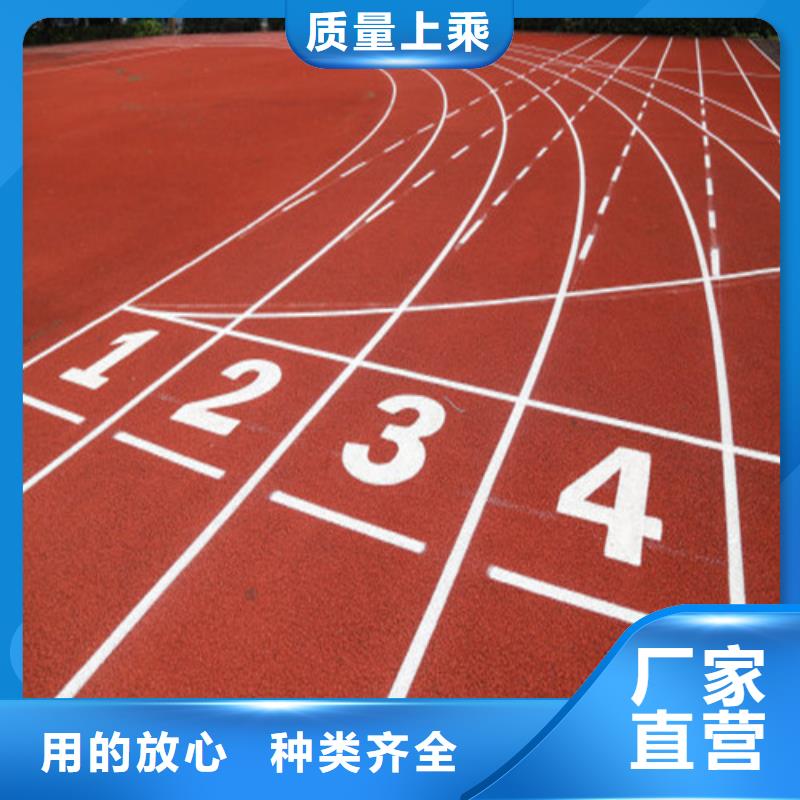 江夏区硅PU球场可定制当地经销商