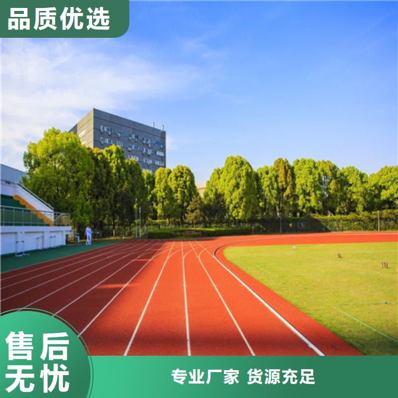 包头人造草坪安装