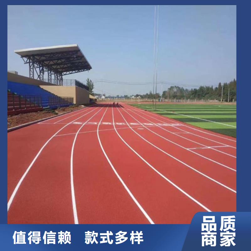 湖北蕲春县硅PU球场供应商