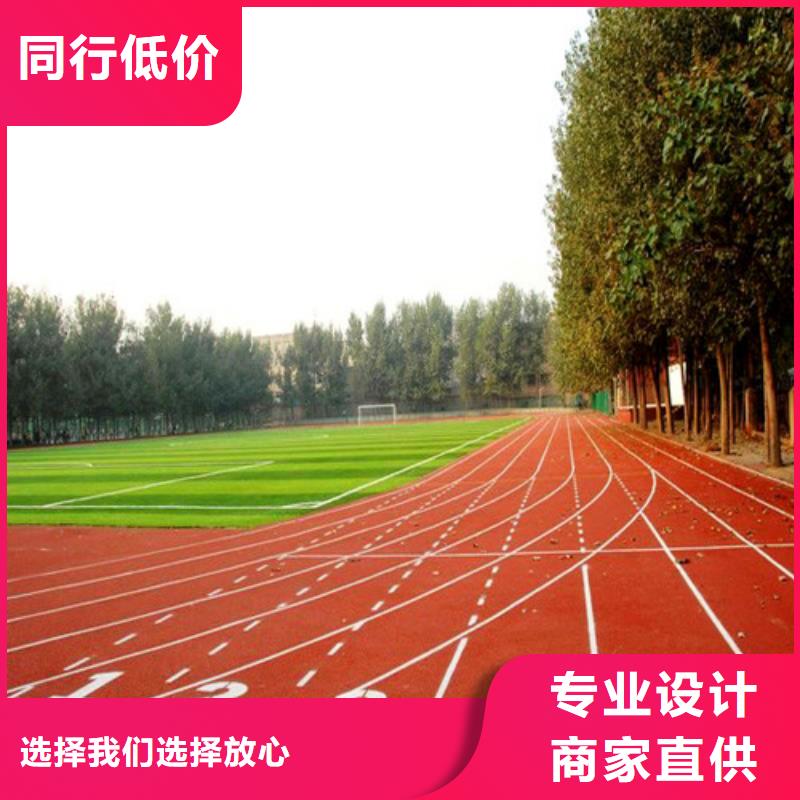 包头人造草坪安装