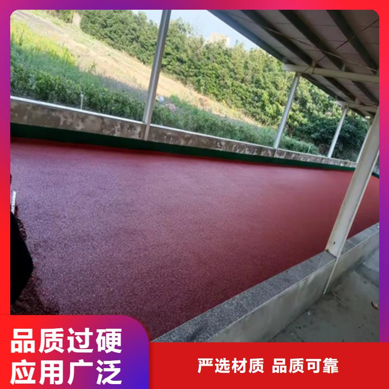 菏澤幼兒園地坪現(xiàn)貨供應(yīng)