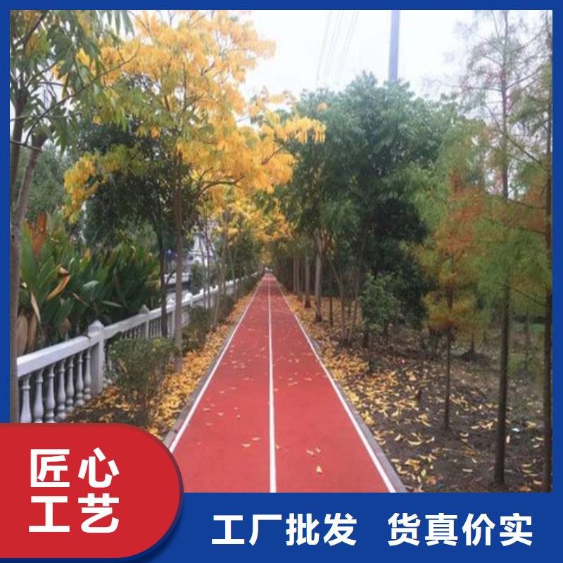 陶瓷防滑路面源頭好貨聯(lián)系廠家