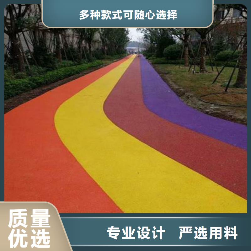 公園EPDM健身步道排行質(zhì)檢嚴(yán)格