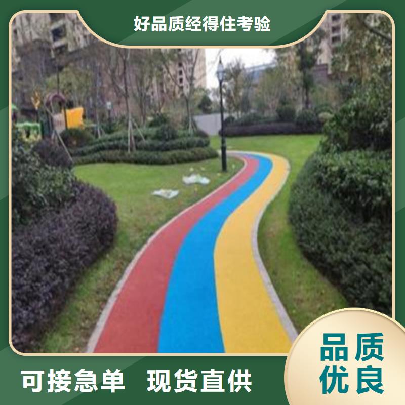 湖北省宜昌夷陵道路改色圖片