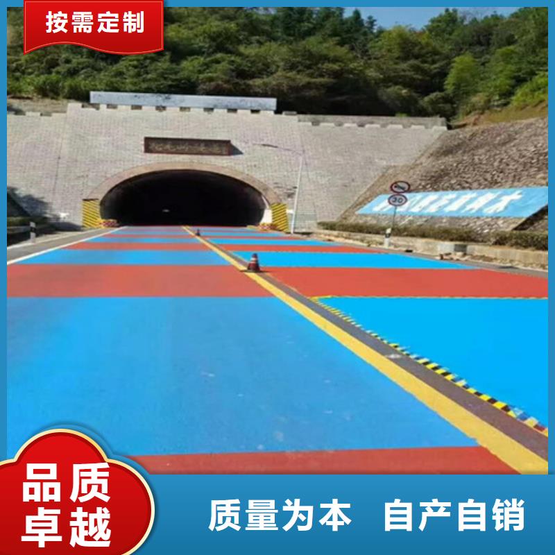 蕲春夜光路面价格选择我们选择放心