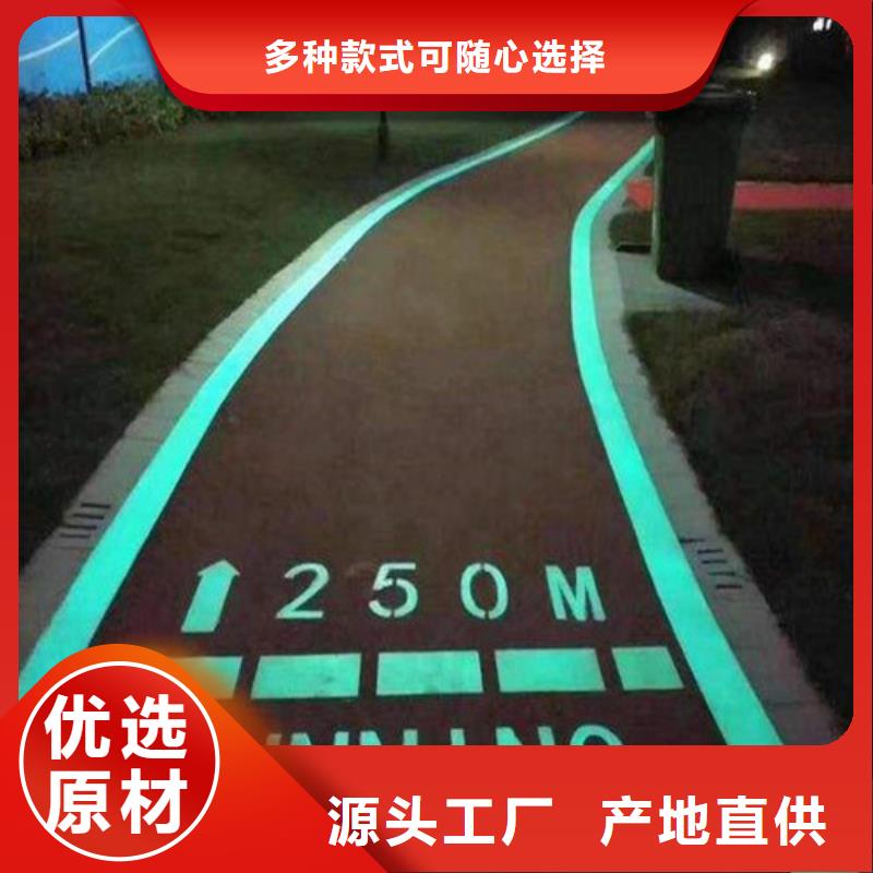 湖北省宜昌夷陵道路改色圖片