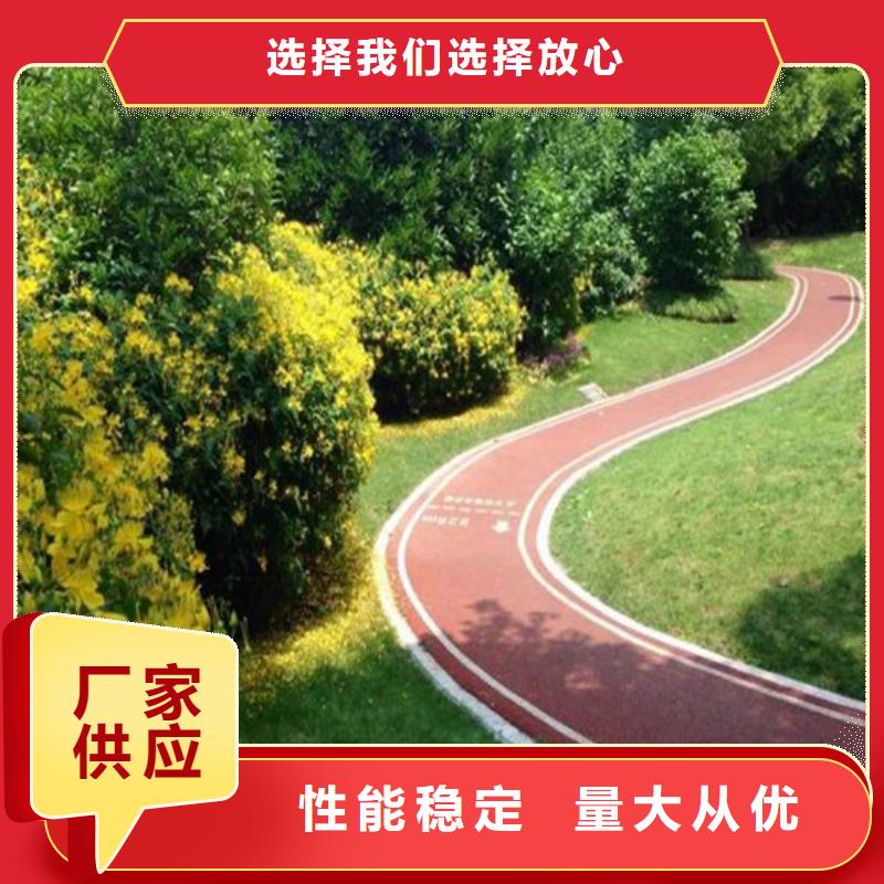 襄樊南漳陶瓷防滑路面图片匠心制造