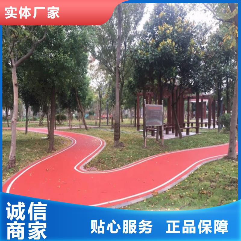 红安道路改色供应商本地公司