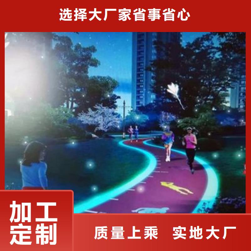 铁山道路改色图片库存丰富