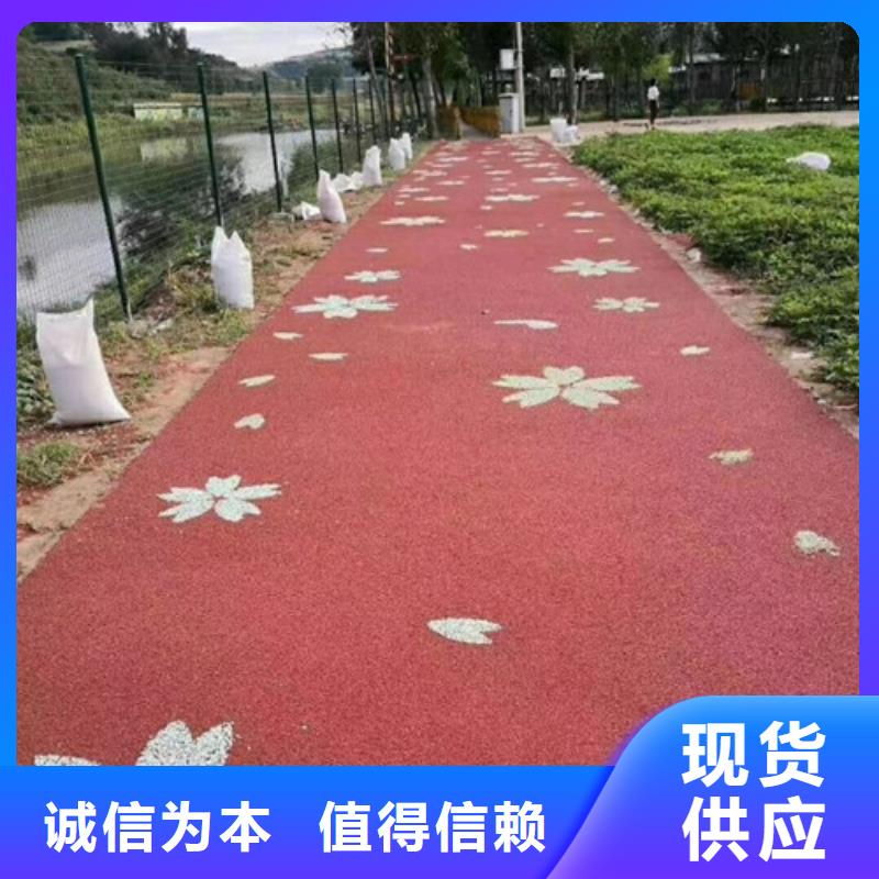 健身步道下單即生產(chǎn)有口皆碑