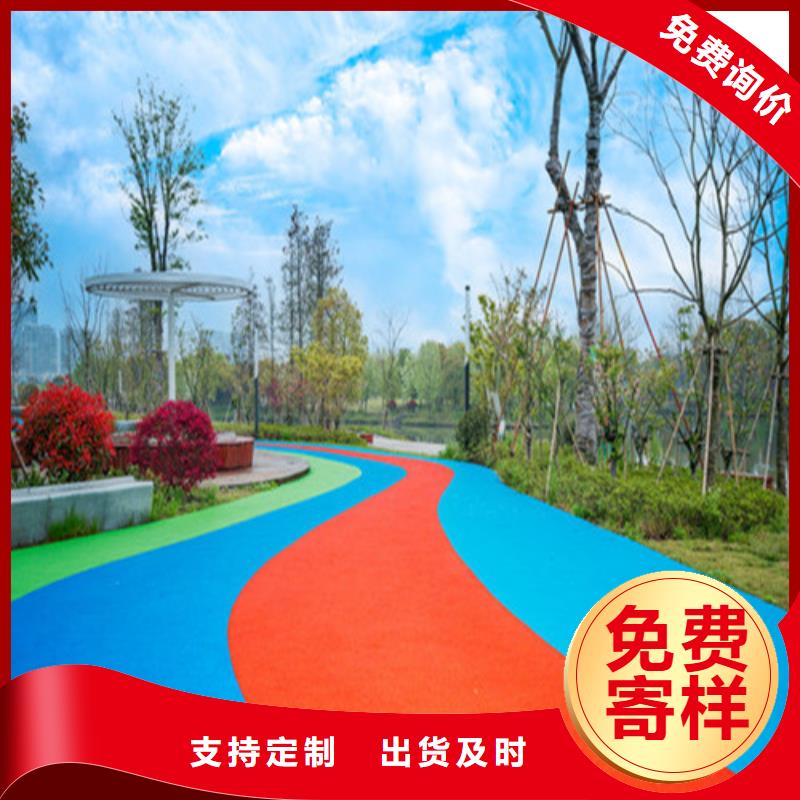 健身步道_【人造草坪】设计合理质量优价格低