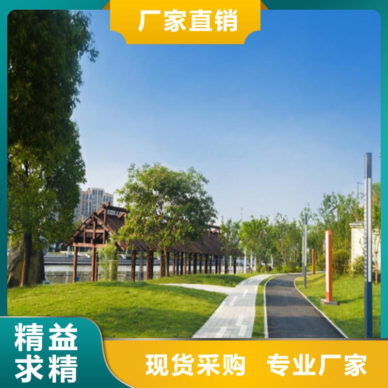 值得信賴的夜光路面批發(fā)商追求細節(jié)品質