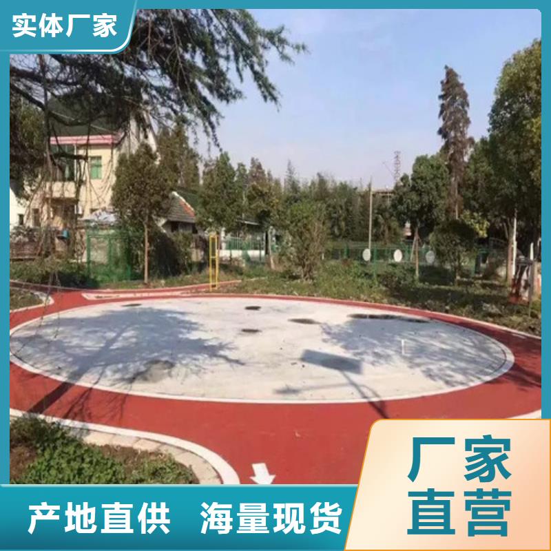 湖北省宜昌夷陵道路改色圖片