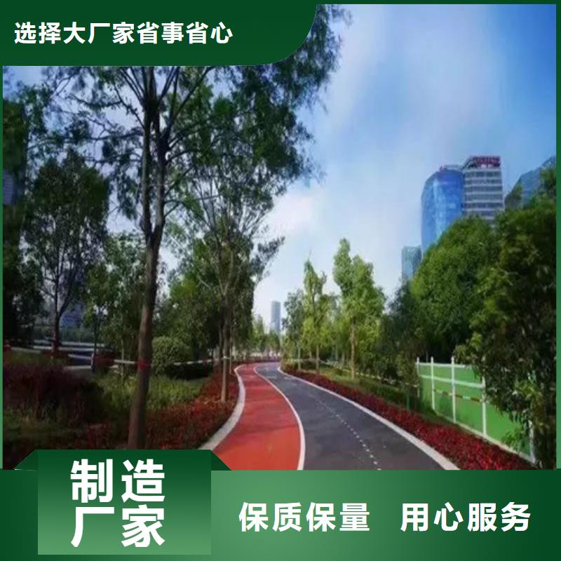 武穴陶瓷防滑路面品质放心产品实拍
