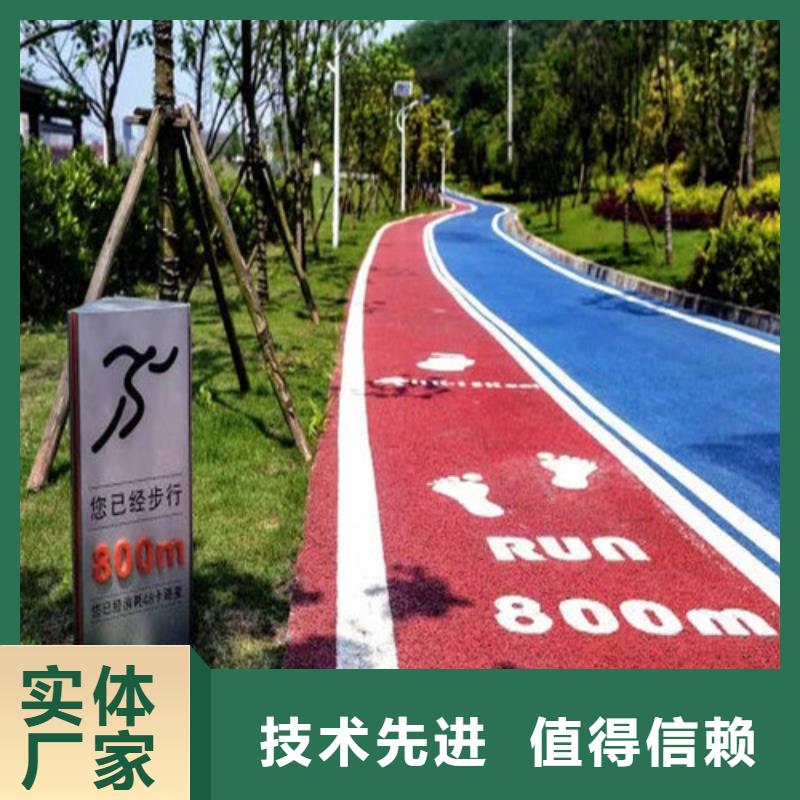 湖北省宜昌夷陵道路改色圖片
